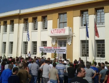 Συμβολική κατάληψη στα γραφεία του δημάρχου Θεσσαλονίκης πραγματοποίησαν εργαζόμενοι του κεντρικού δήμου